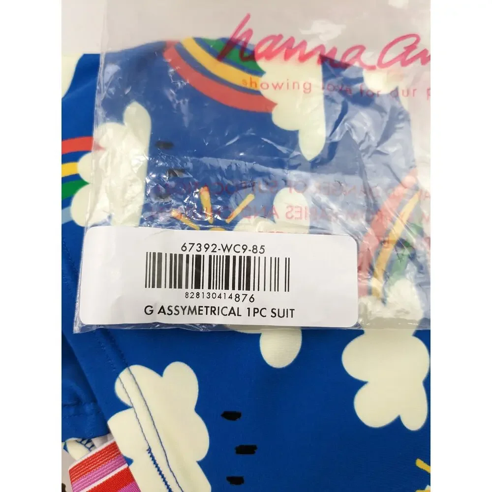 Hanna Andersson Rainbow Swimsuit